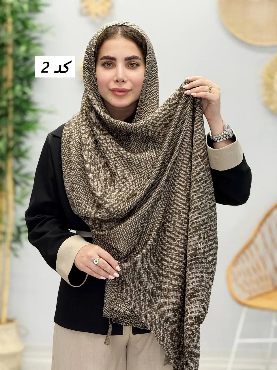 3452 - شال آف I